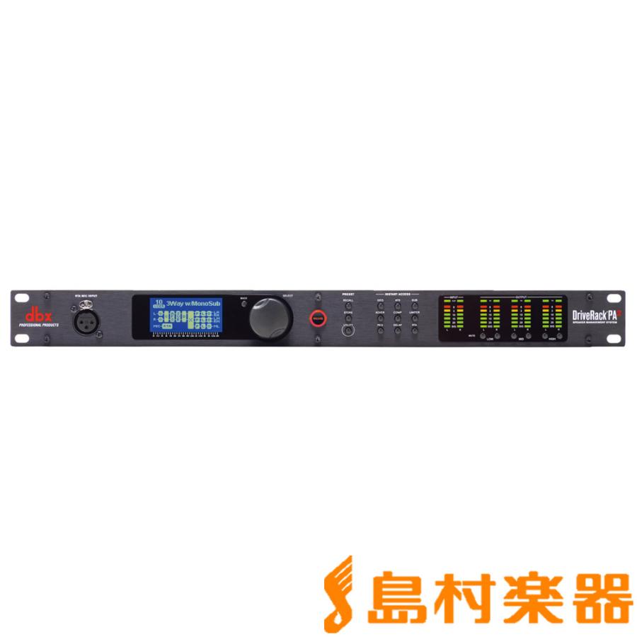 DBX DRIVERACK260 スピーカープロセッサー品 【公式通販】
