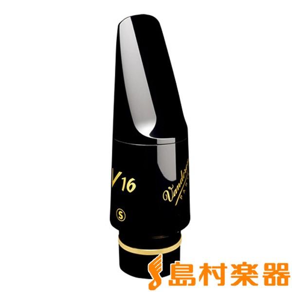 vandoren - Vandoren 周波数帯域レン バンドーレン V16S+A5 二十日鼠天下太平 コントラルトサクソフォン用 サックス-楽器、器材-サックスマウスピース