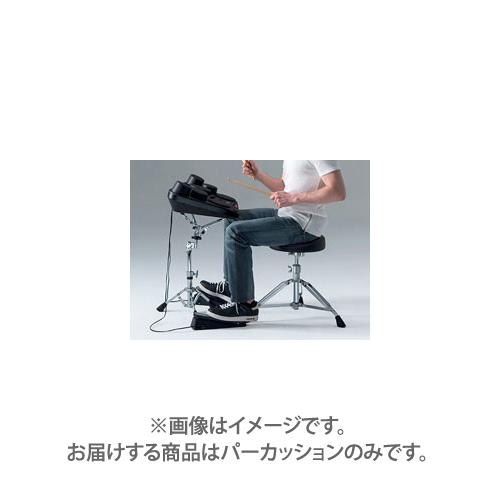 YAMAHA（ヤマハ） DD-75 デジタルパーカッション : 島村楽器Yahoo!店
