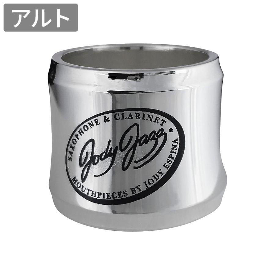 日本産 Jodyjazz ジョディジャズ パワーリングリガチャー Ma1s Slv パワーリングリガチャーアルトサックス お気にいる Kwsrbd Com