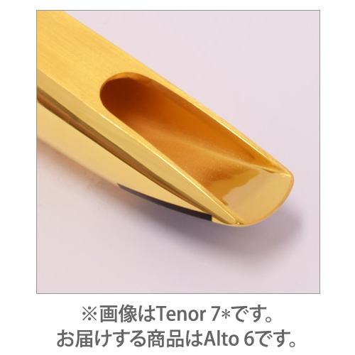 OTTO LINK オットーリンク オリジナルメタル アルトサクソフォン