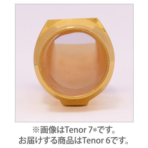 旧価格】 OTTO LINK オットーリンク オリジナルメタル テナー