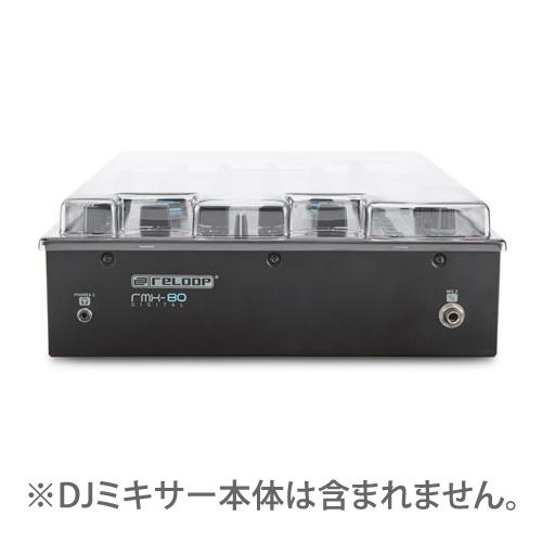 DECKSAVER デッキセーバー Reloop RMX-90/ RMX-80/ RMX-60/ ECLER NUO4