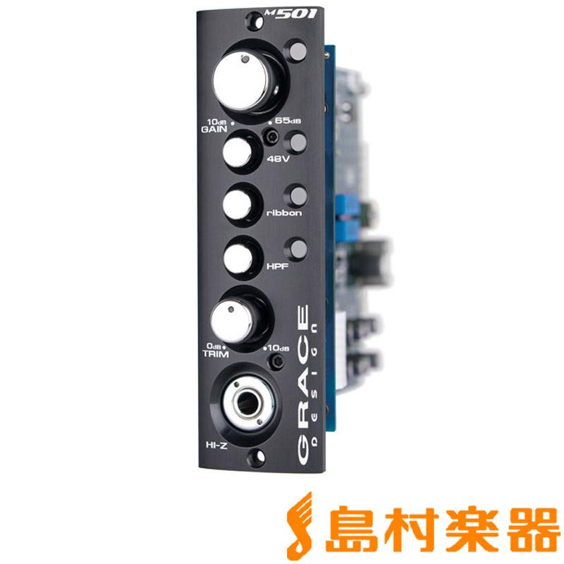 その他 Grace Design M101 m101 single channel mic preamplifier - Grace Design