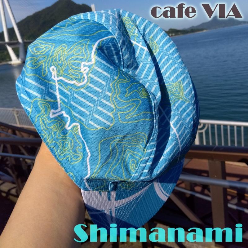 【未開封】サイクルウェアLサイズ　しまなみ海道　生口島道の駅限定 未開封】サイクルウェアLサイズ しまなみ海道 生口島道の駅限定