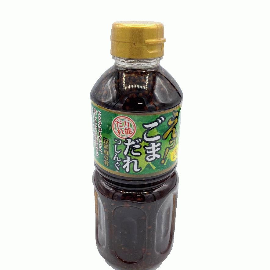 えっ！ごまだれっしんぐ : 瀬戸内しまなみからの贈りもの - 通販