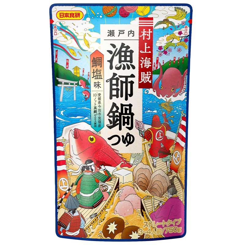 瀬戸内漁師鍋つゆ ストレートタイプ 3〜4人前 村上海賊 鯛塩味 大島