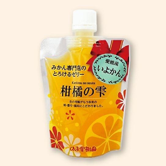 柑橘の雫 飲むゼリー いよかん ジュレ 175g みかん専門店 のま果樹園
