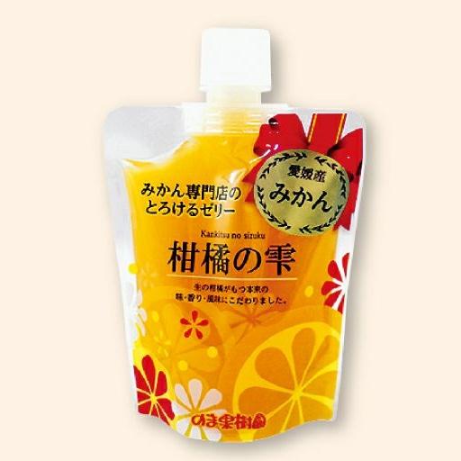 飲むゼリーみかん 柑橘の雫 ジュレ 175g みかん専門店 愛媛 しまなみ