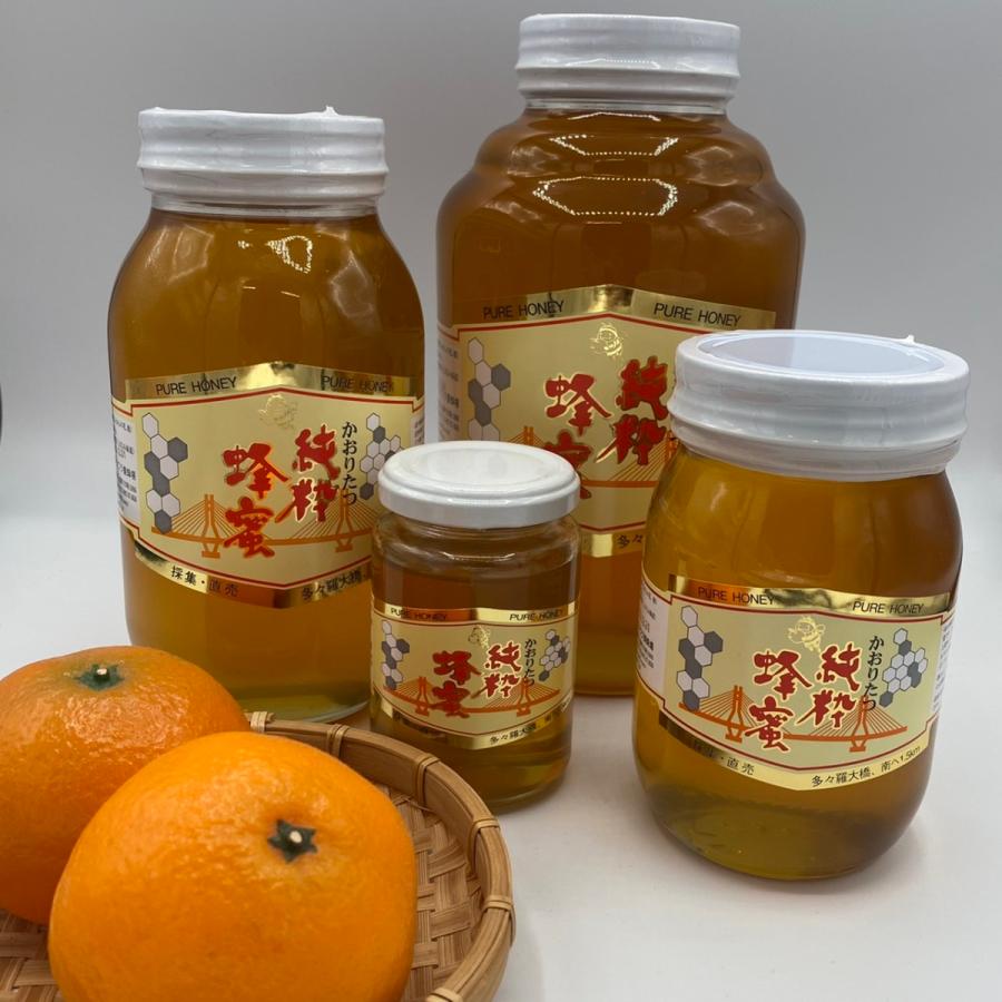 大三島産 フジワラ養蜂場 純粋蜂蜜(1200g) : 瀬戸内しまなみからの贈り
