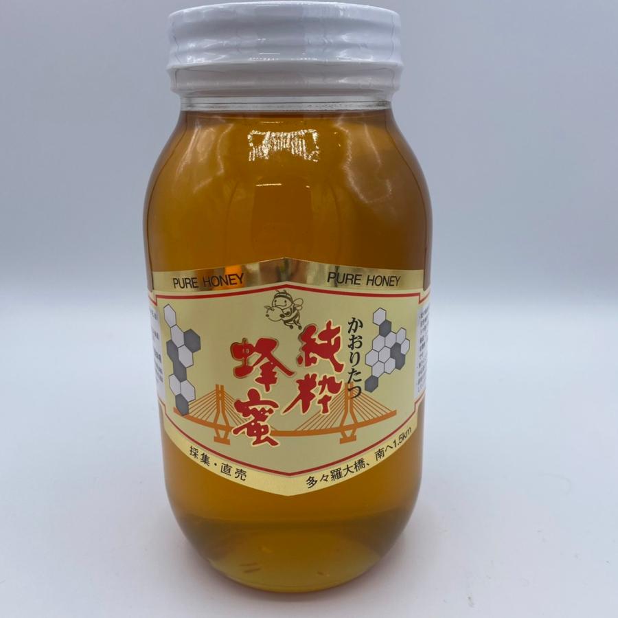 大三島産 フジワラ養蜂場 純粋蜂蜜(600g) : 瀬戸内しまなみからの贈り