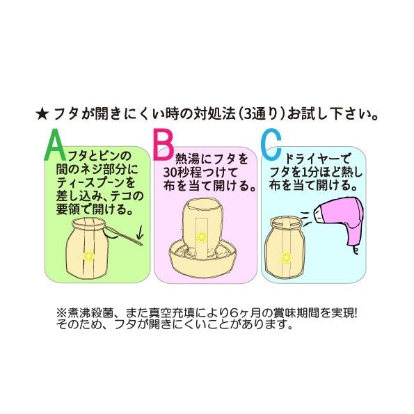 はっさくぷりん プリン 八朔 柑橘 万汐農園 農家スイーツ 広島県産
