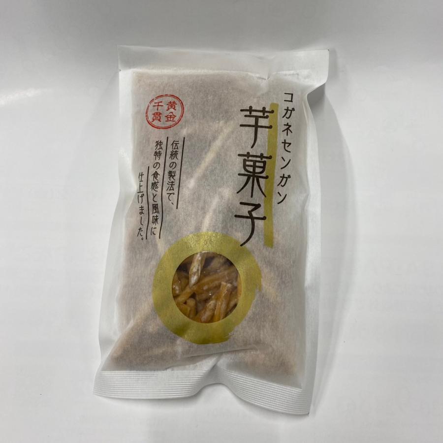 芋けんぴ 芋かりんとう コガネセンガン 国産黄金千貫使用 260g 尾道