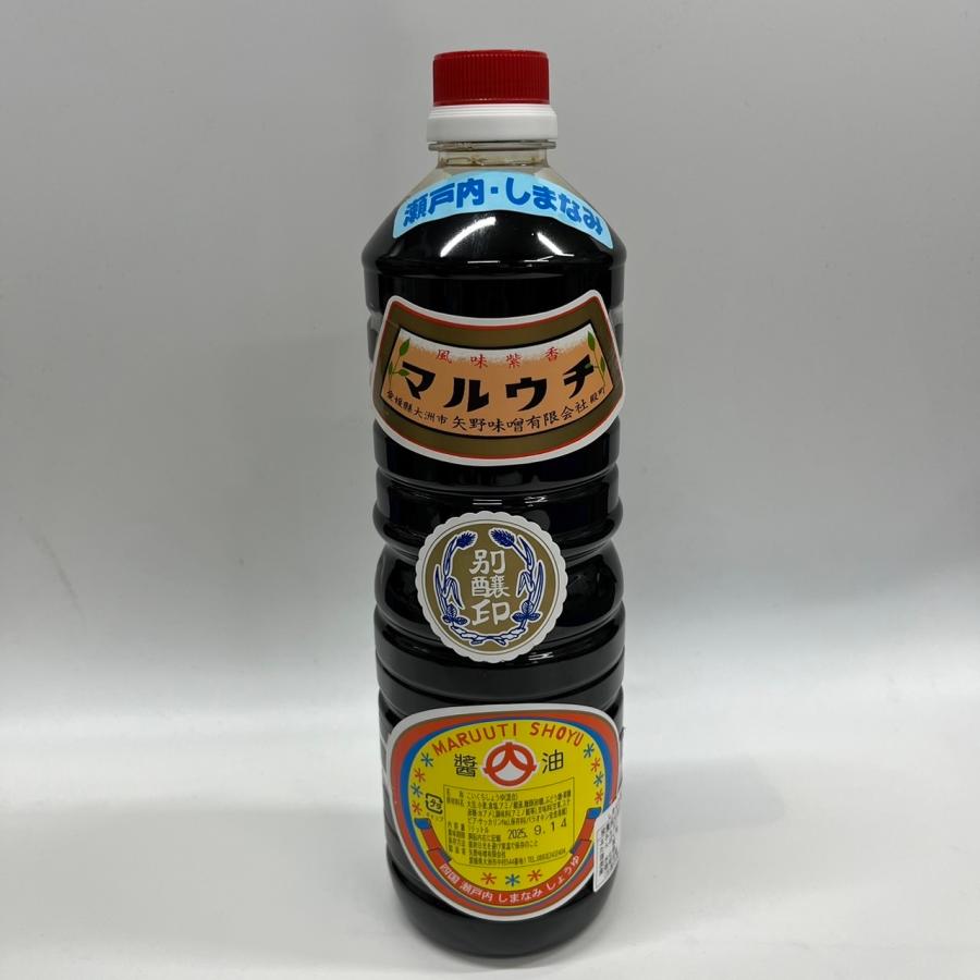 マルウチ 濃口醤油 1L : 瀬戸内しまなみからの贈りもの - 通販 - Yahoo