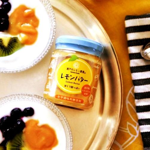 瀬戸内レモン農園 レモンバター 130gヤマトフーズ : 瀬戸内しまなみ