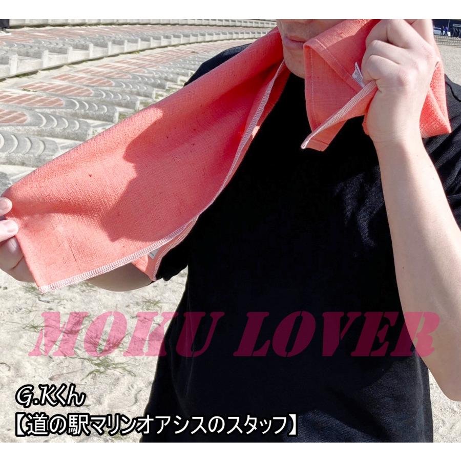 kontex（コンテックス） フェイスタオル MOKU Mサイズ 今治タオル