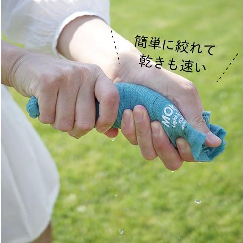RIKU タオル RIKU] RS Prove Sports Face Towel – EGOZARU ONLINE STORE | エゴザル