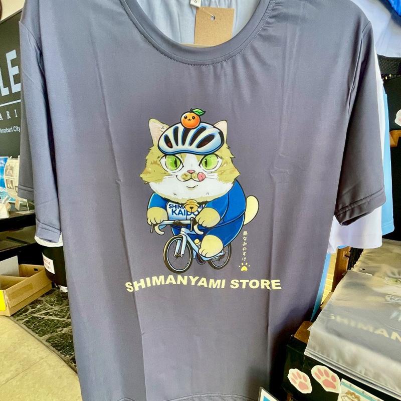 Tシャツ 半袖 メンズ レディース 速乾 キャラクター 島なみのすけ