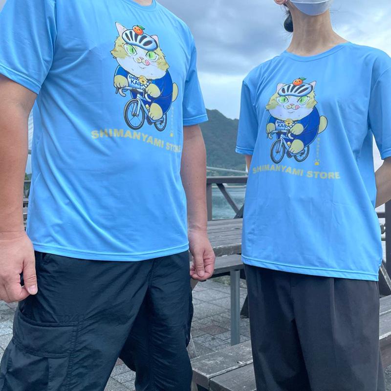 Tシャツ 半袖 メンズ レディース 速乾 キャラクター 島なみのすけ