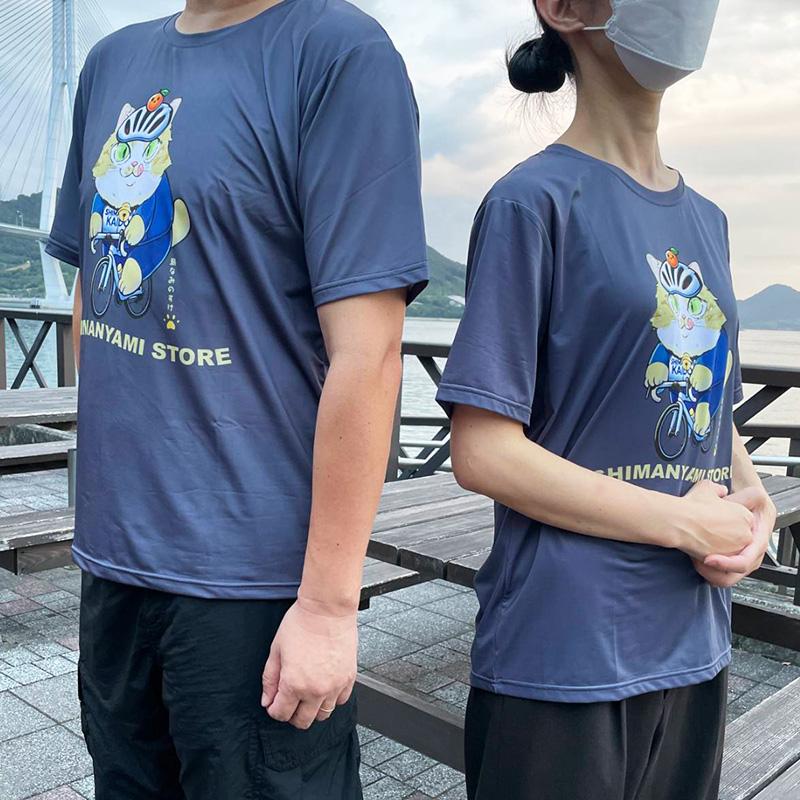 Tシャツ 半袖 メンズ レディース 速乾 キャラクター 島なみのすけ