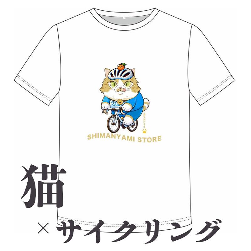 Tシャツ 半袖 メンズ レディース 速乾 キャラクター 島なみのすけ