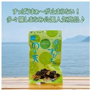 のり天 瀬戸内すだち味 54g 瀬戸内土産菓子 尾道まるか食品 : 瀬戸内