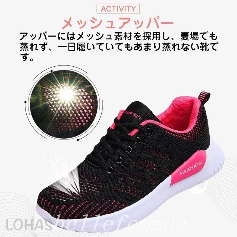 スニーカー メンズ すにーかー ウォーキングシューズ カジュアル 黒 幅広 軽量 ランニングシューズ スポーツシューズ 履きやすい メッシュ 蒸れない 国内外の人気