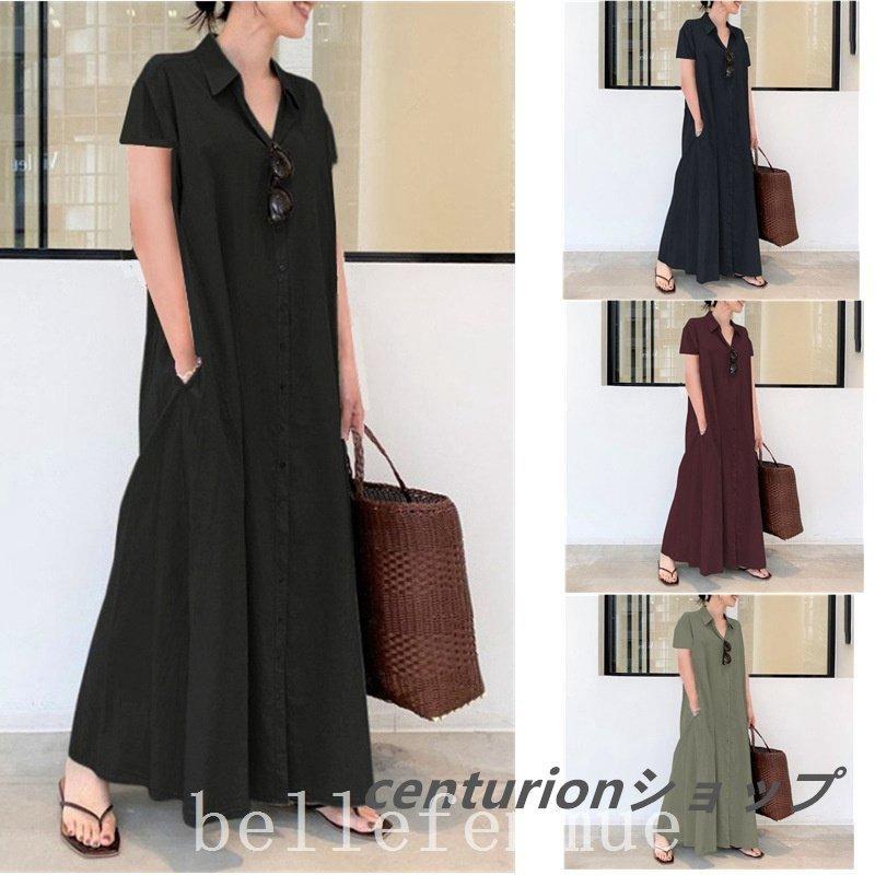 激安大特価 シャツワンピースワンピース夏レディースロングワンピース40代マキシワンピ大きいサイズ体型カバーゆったり半袖30代50代夏 ワンピース カラー ネイビー Www We Job Com