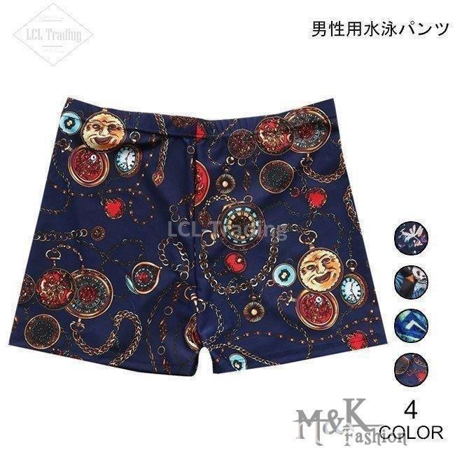 グランドセール サーフパンツ 水泳パンツメンズ水着サーフパンツスイムウェアトランクス 水泳パンツメンズ水着サーフパンツスイムウェアトランクススイムパンツ 短パン男性海パンショートパンツビーチウェアショーパン Www Threeriversofs Com