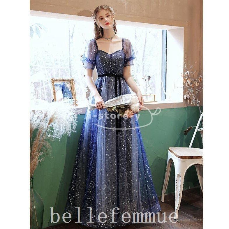 訳あり商品 ウエディングドレス新作高品質カラードレス二次会ドレスパーティードレスロングドレス花嫁ドレス大きいサイズ結婚式おしゃれ撮影豪華礼服 パーティ ドレス サイズ M Glosermex Com