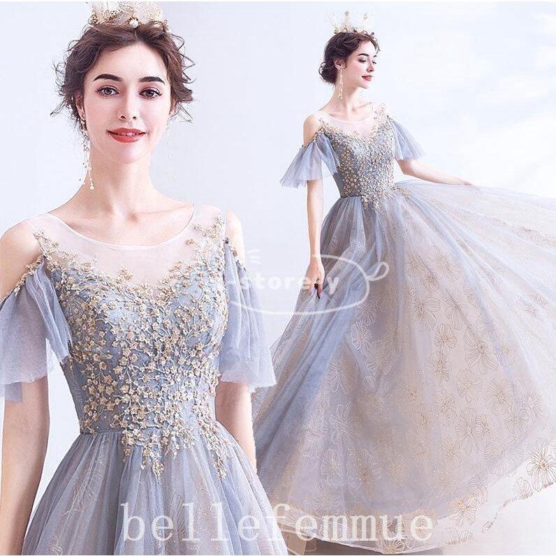 ダブル ミストブルー ウエディングドレス新作高品質カラードレス二次会ドレスパーティードレスロングドレス花嫁ドレス大きいサイズ結婚式おしゃれ撮影豪華礼服 Milabscientific Com