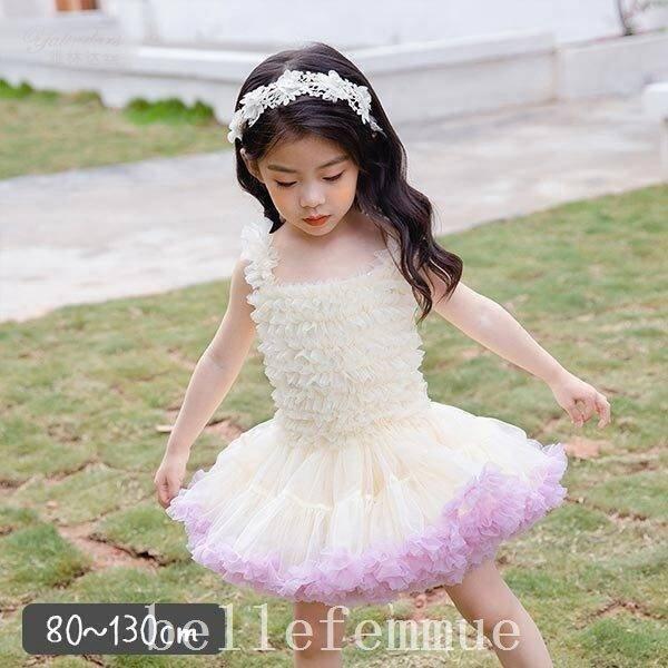 高評価のクリスマスプレゼント 子供服女の子ドレス結婚式発表会ピアノ発表会誕生会お祝いバレエ衣装コンクールミニ丈ノースリーブフォーマル セレモニードレス サイズ 1cm Borrousorealty Com