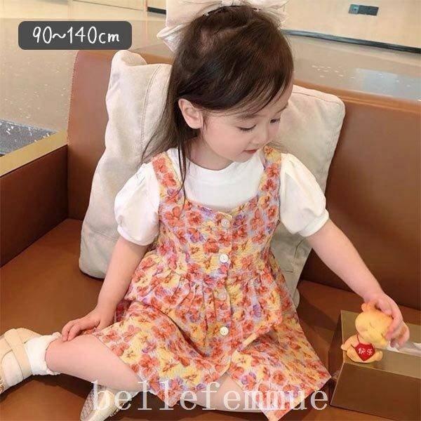 全てのアイテム キッズ女の子セットアップサロペットワンピース半袖ナチュラルおしゃれ白ホワイト赤レッド夏お得な２点セット ロンパース カバーオール サイズ 1cm Healthshop Com Vn