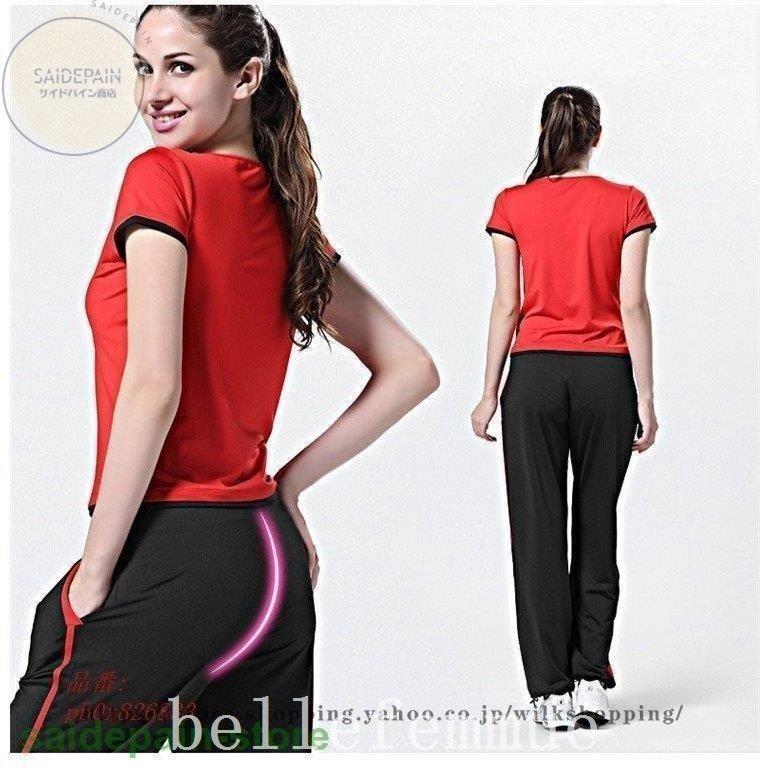 激安店舗 ヨガウエアズンバウェアヨガダンスウェアフィットネス夏ウェア運動用スポーツウェアレディースエアロビクスウエア Ford Tools Co Za