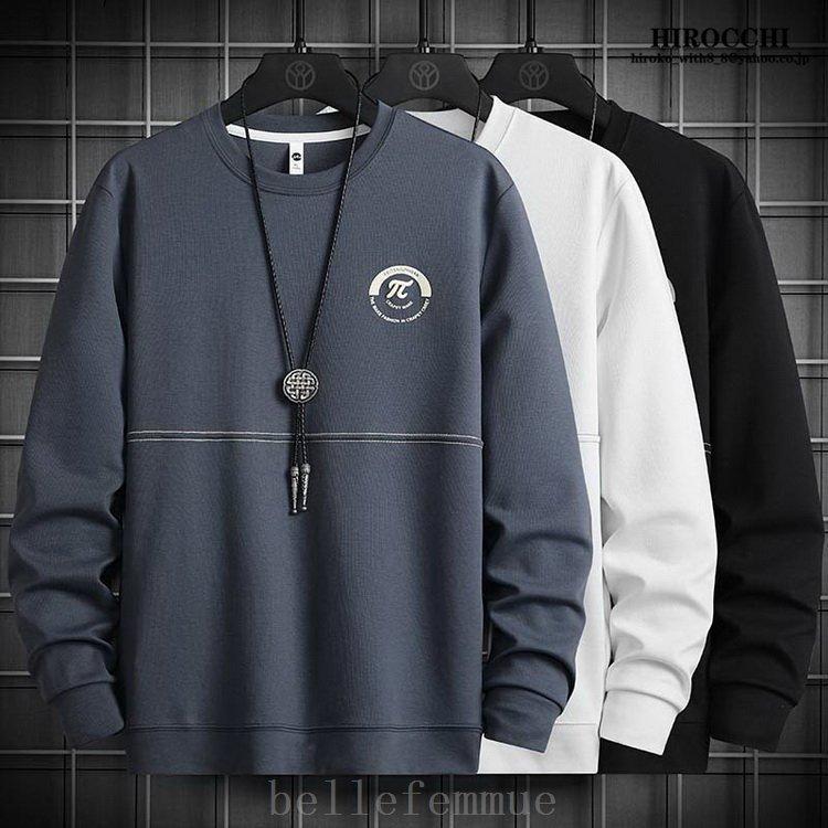 メンズファッション クーポン利用 ロゴトレーナーメンズトップストレーナー秋服秋物クルーネック細身10代代30代21秋冬新作 H3mw1d5srg Boulevardrestaurants Com