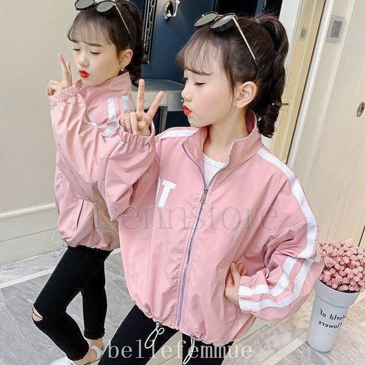 キッズウインドブレーカー子供服女の子ジップパーカーブルゾン長袖ジャケットおしゃれトップス韓国子供服可愛いジャンパー女児キッズジュニア お買い得