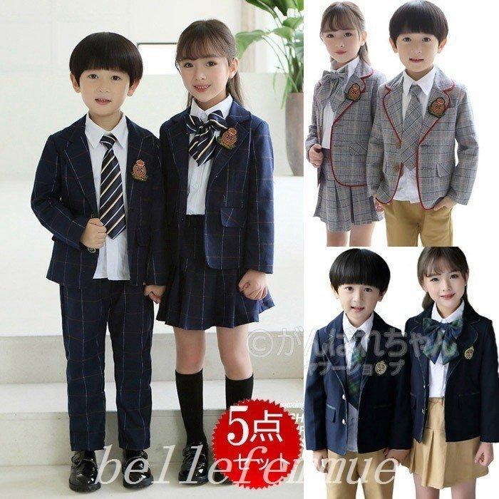 人気ブランド新作豊富 卒業式小学校フォーマルスーツ男の子入学式スーツ女の子入学スーツ子供服おしゃれ卒園式子供服女の子キッズフォーマル卒園式発表会誕生日会 Simbcity Net