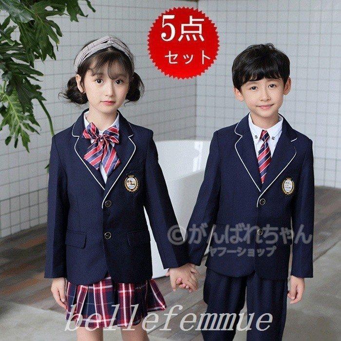 卒業式小学校こどもスーツおしゃれ入学式スーツフォーマルスーツ男の子おしゃれ子供服卒業式スーツ女の子キッズフォーマル男の子 格安販売の