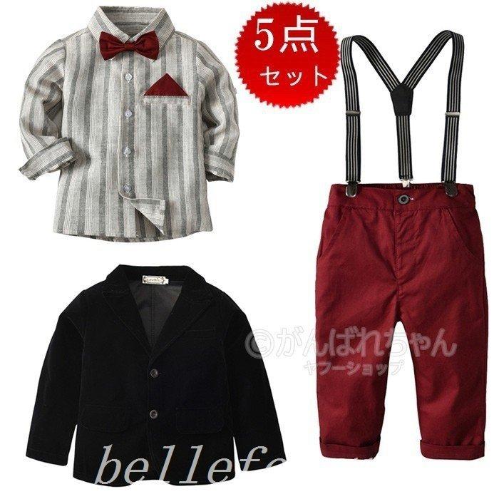 入園式スーツ男の子子どもスーツ子供タキシード子ども制服卒業式キッズスーツフォーマルスーツ男の子おしゃれスーツキッズ男の子 ランキングtop5