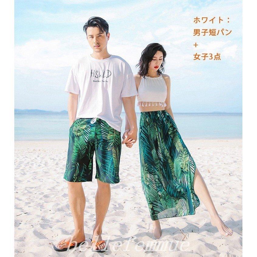ペアルック水着メンズレディースカップル値段ビキニサーフパンツ海水パンツ海パンビーチパンツハーフパンツ大きいサイズハネムーン 愛用