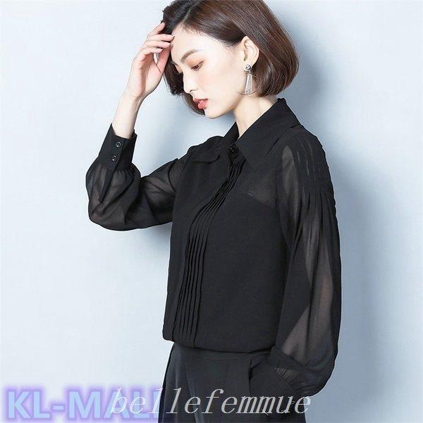 レディースファッション サイズ変更オプション レディースブラウスシャツKLシフォン黒トップス長袖上品ブラウスエレガント2022春夏オフィス会社仕事無地40代 ahlnbJKAfa - www.kbdav.ac.in レディースファッション サイズ変更オプション レディースブラウスシャツKLシフォン黒トップス長袖上品ブラウスエレガント2022春夏オフィス会社仕事無地40代 ahlnbJKAfa - www.kbdav.ac.in