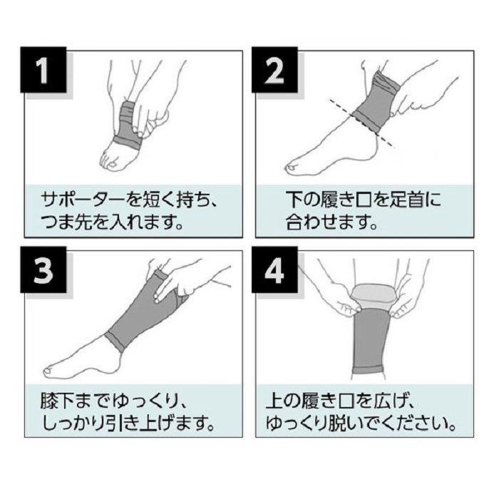 ふくらはぎサポータースポーツ用カーフスリーブ薄手肉離れつり防止普段用着圧ソックス男女兼用ms-084 :bel247372658:SHIMANCHU STORE - 通販 - Yahoo!ショッピング ふくらはぎサポータースポーツ用カーフスリーブ薄手肉離れつり防止普段用着圧ソックス男女兼用ms-084 :bel247372658:SHIMANCHU STORE - 通販 - Yahoo!ショッピング