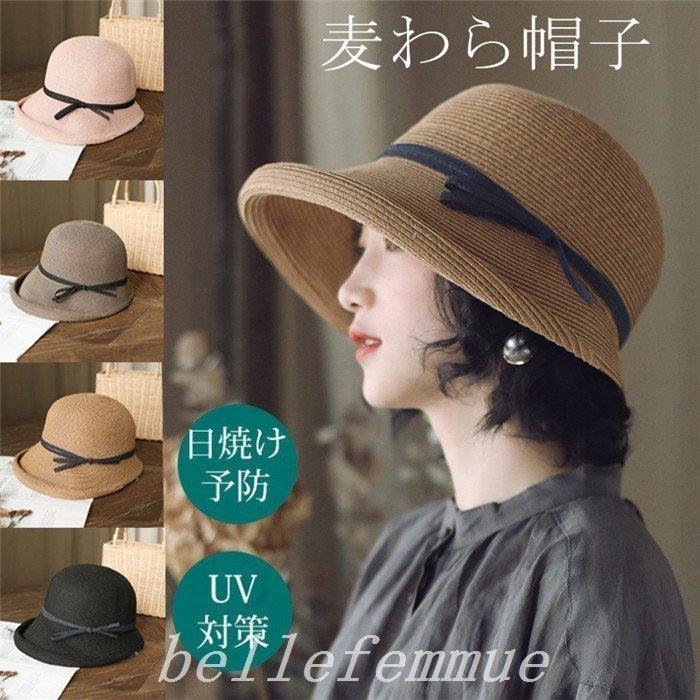 21春大特価セール 手編みストローhat帽子レディースuv紫外線対策100 カット折りたたみ小顔効果春夏日除け帽子女性麦わら帽子女日よけ帽子 Uvカットストローハット