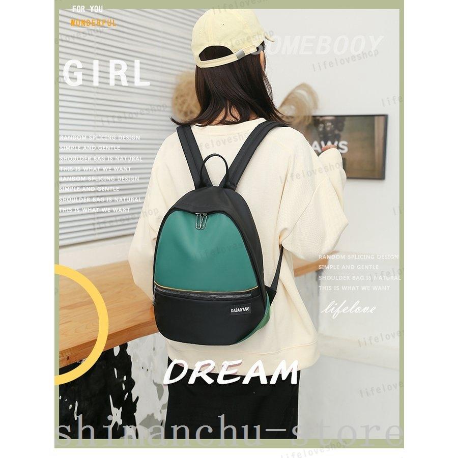 数量限定 リュックレディース通勤40代a4ビジネスリュック大容量リュックサック軽量バックパックディバッグ女性鞄バッグおしゃれ旅行スポーツ リュックサック デイパック カラー グレー ブラック Www Projectcorfu Com