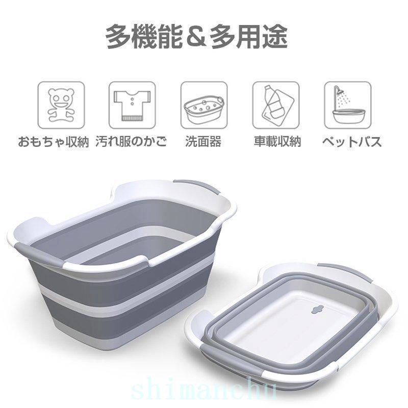 ペットバス犬のお風呂犬用バスタブペット用バスタブ折りたたみ式猫のお風呂ソフトタブ洗い桶ソフトバスタブバスケット 数量は多