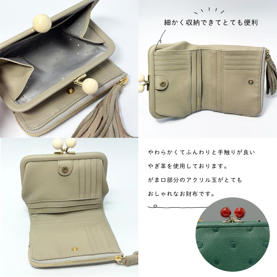 ペルケ がま口財布 二つ折り 7色 財布 08-06-03560 レディース