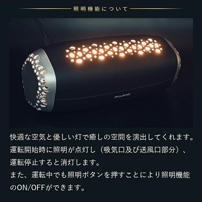 AkariAir アカリア 空気清浄機(空気消臭除菌) ホワイト ポータブル