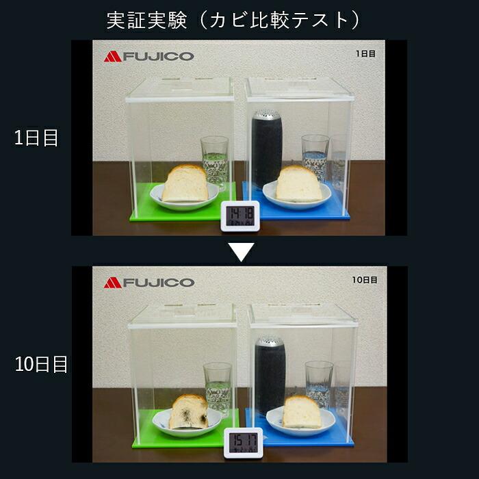 AkariAir アカリア 空気清浄機(空気消臭除菌) ホワイト ポータブル