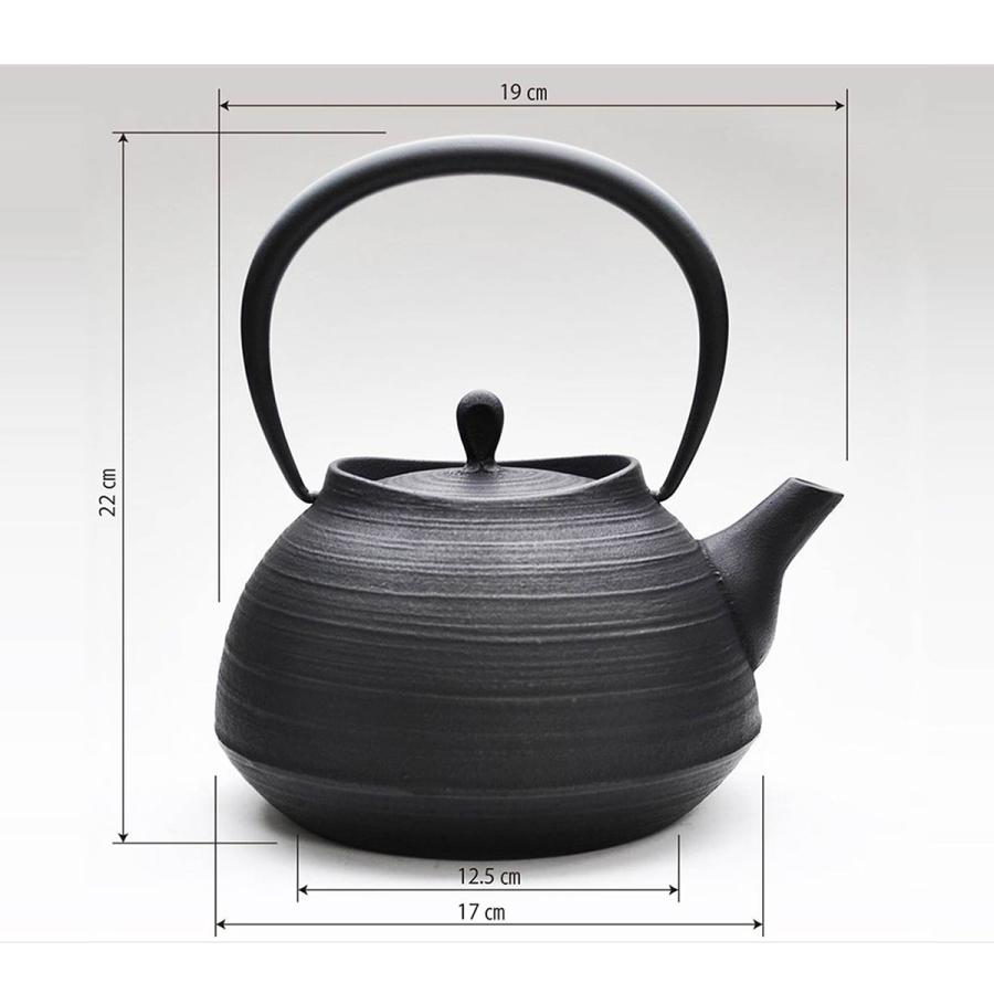IH対応 ／ 南部鉄器 鉄瓶 壱鋳堂 刷毛目 1.3L 南部鉄瓶 伝統工芸品
