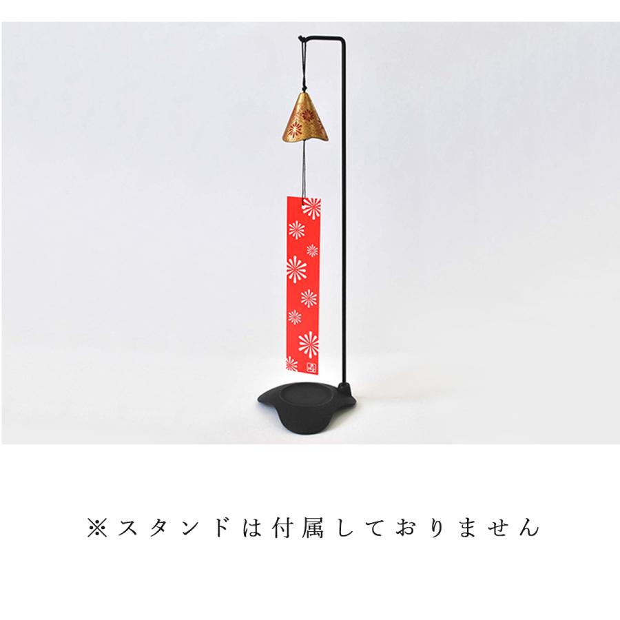岩鋳（IWACHU） 南部鉄器 壱鋳堂 風鈴 各5色 67001 HANABI 日本製 岩手